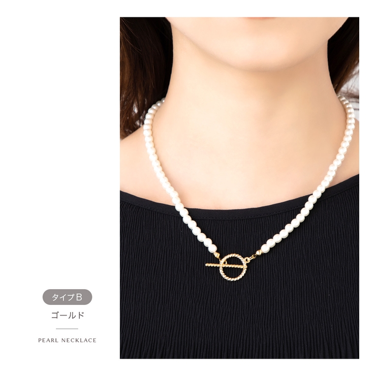 ネックレス レディース 金属アレルギー | Jewel vox | 詳細画像4 