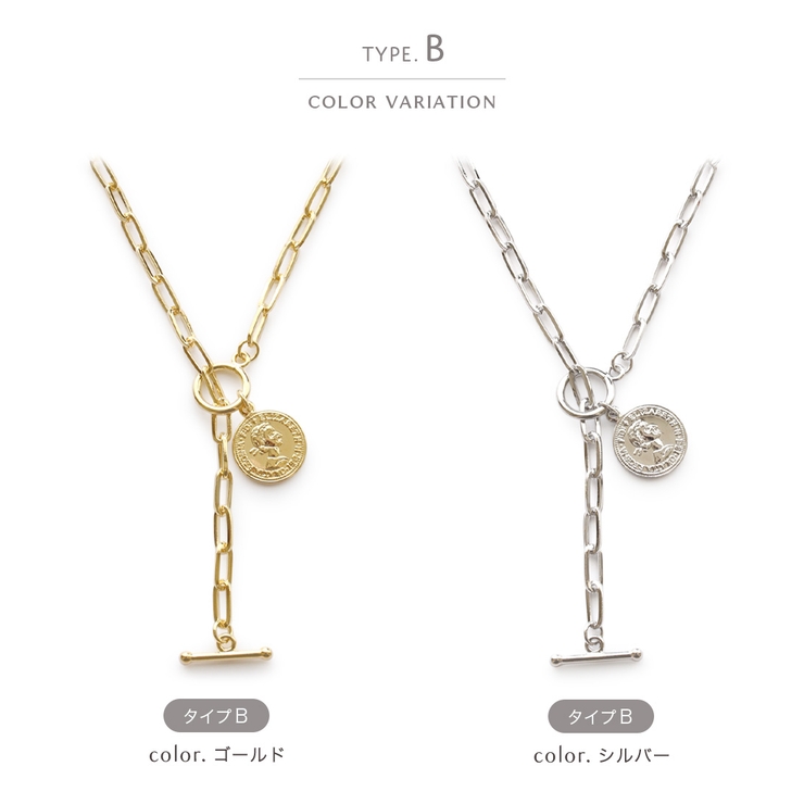 ネックレス レディース 金属アレルギー | Jewel vox | 詳細画像14 