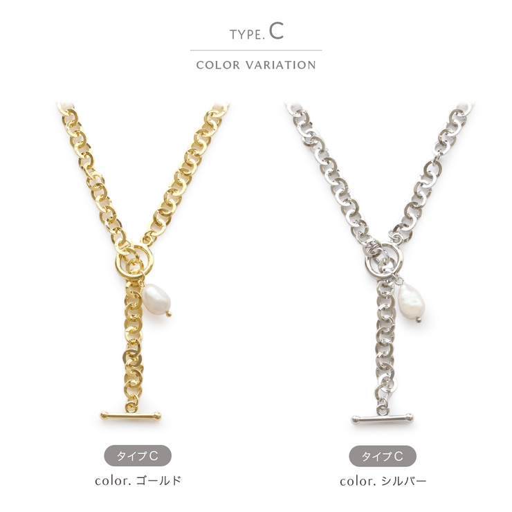 ネックレス レディース 金属アレルギー | Jewel vox | 詳細画像15 