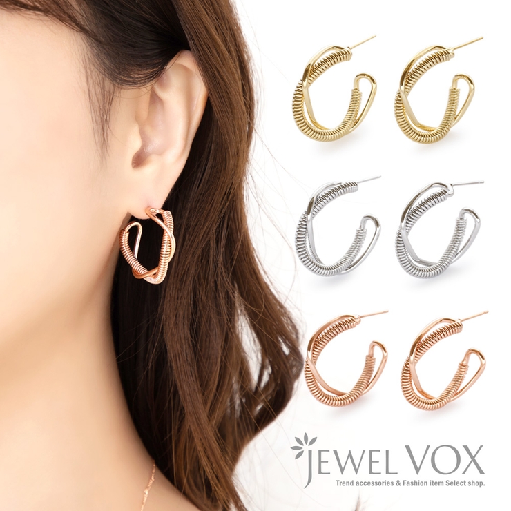 ピアス 金属アレルギー レディース | Jewel vox | 詳細画像1 