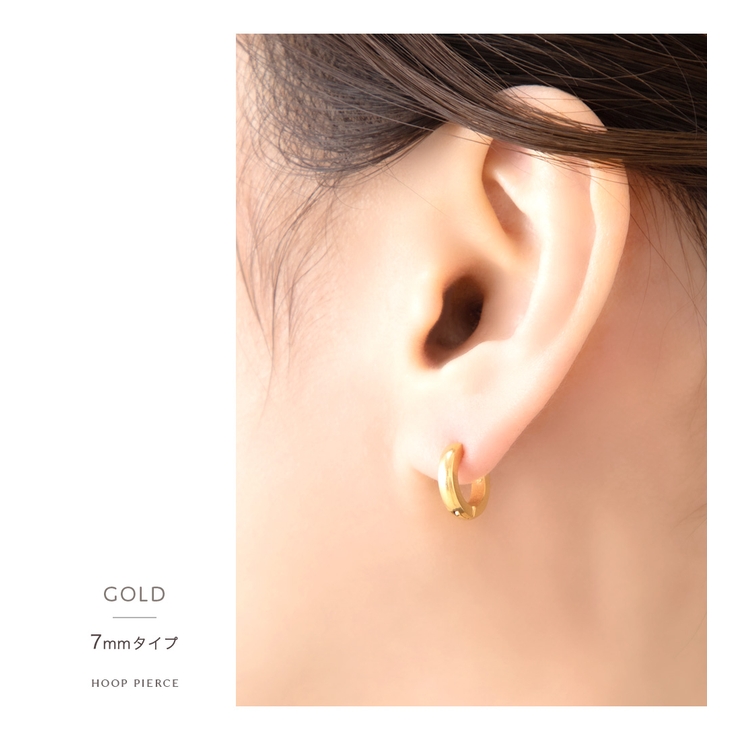 ピアス サージカルステンレス 316L | Jewel vox | 詳細画像4 