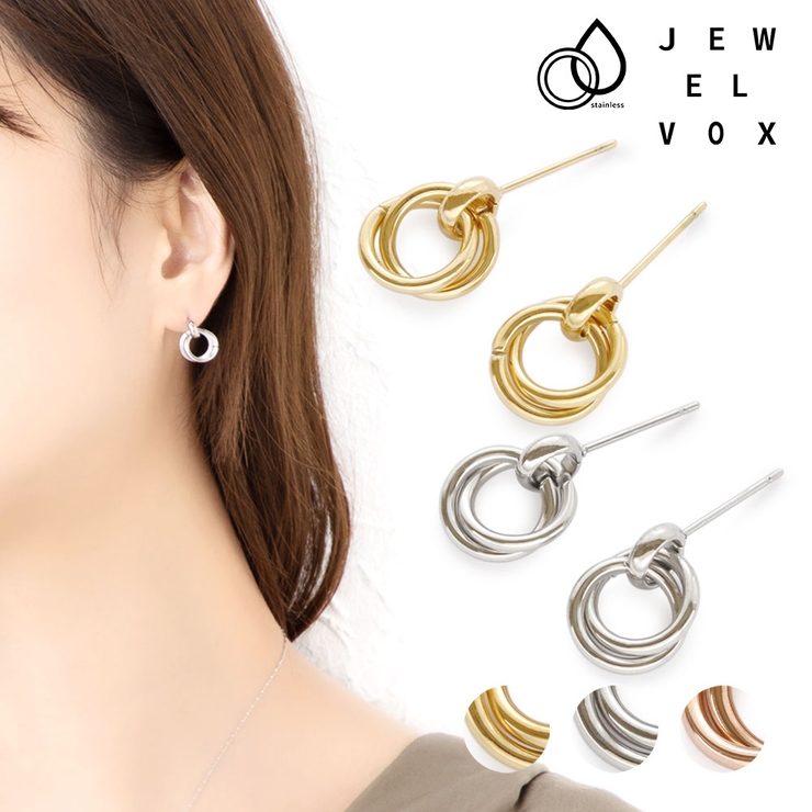 ピアス レディース 金属アレルギー | Jewel vox | 詳細画像1 
