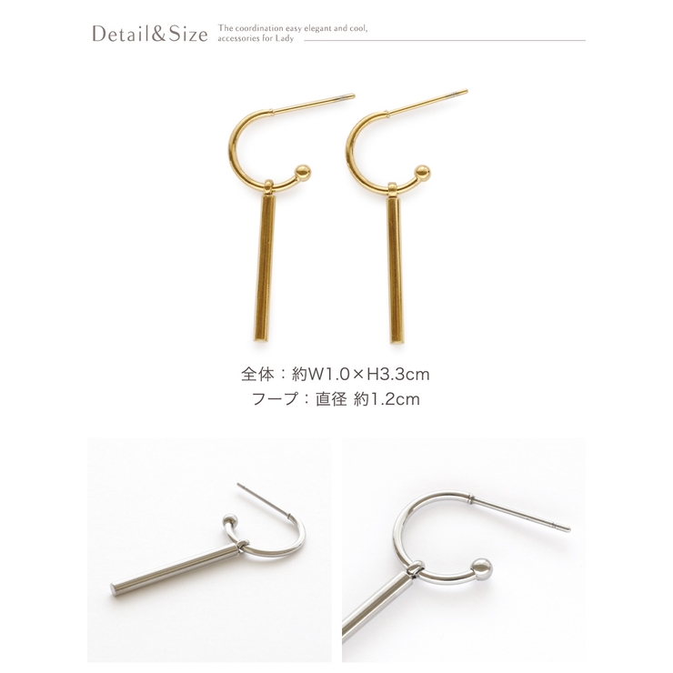 ピアス ステンレス サージカルステンレス | Jewel vox | 詳細画像7 