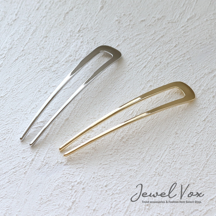 かんざし 簪 U字 | Jewel vox | 詳細画像1 