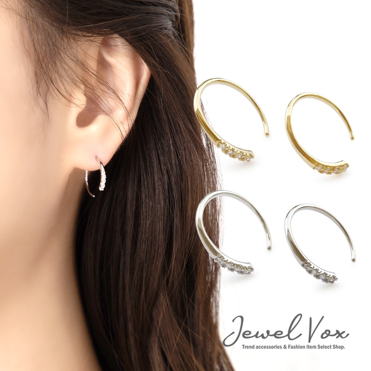 ピアス フープピアス 金属アレルギー 品番 Vx Jewel Vox ジュエルボックス のレディースファッション通販 Shoplist ショップリスト