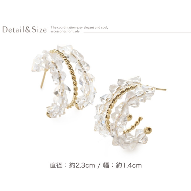 ピアス 金属アレルギー レディース | Jewel vox | 詳細画像9 