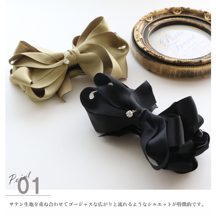 バナナクリップ ヘアアクセサリー ヘアクリップ[品番