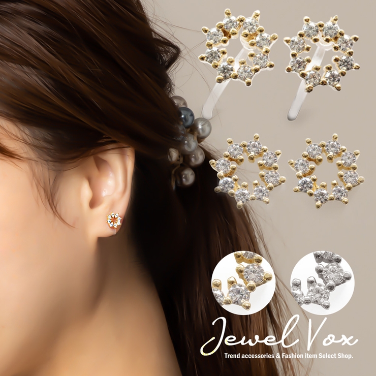 ピアス イヤリング レディース | Jewel vox | 詳細画像1 