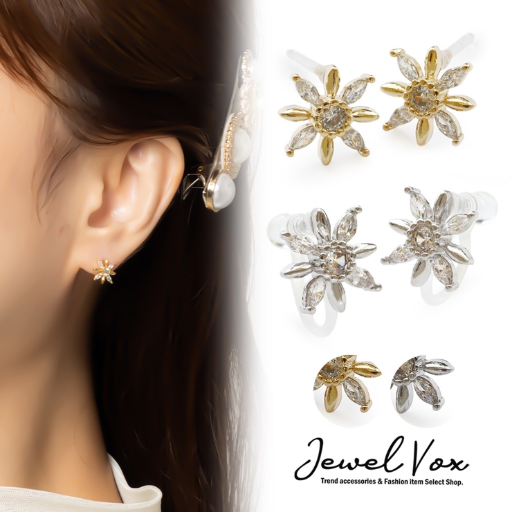 ピアス イヤリング レディース | Jewel vox | 詳細画像1 