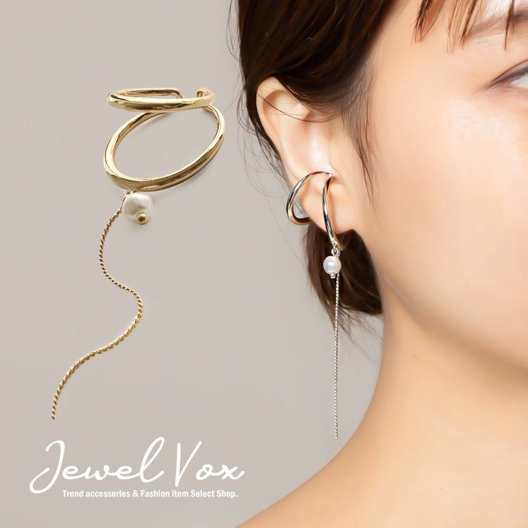イヤーカフ イヤカフ ウェアリング | Jewel vox | 詳細画像1 