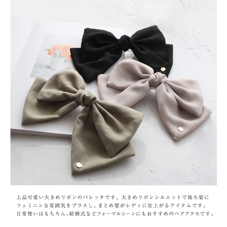 バレッタ 髪留め ヘアアクセ[品番：VX000007381]｜Jewel vox