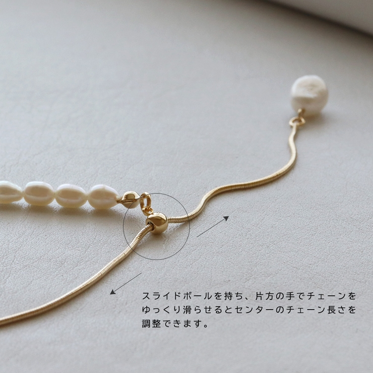 ネックレス レディース ゴールド | Jewel vox | 詳細画像5 