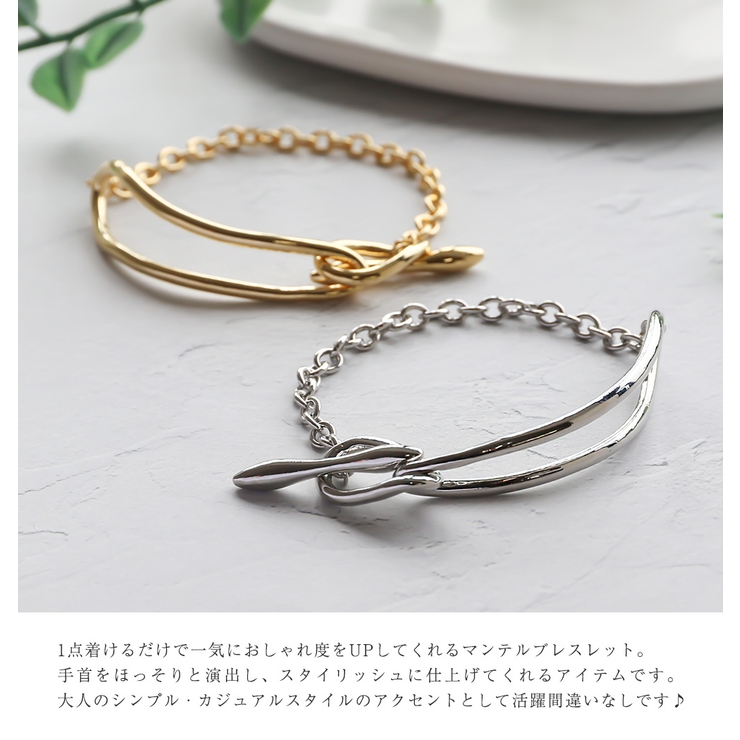 ブレスレット バングル レディース ワイド 太め ゴールド