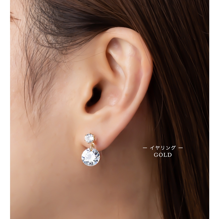 ピアス イヤリング 金属アレルギー | Jewel vox | 詳細画像4 