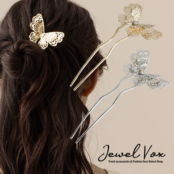 かんざし ヘアアクセサリー 簪 | Jewel vox | 詳細画像1 