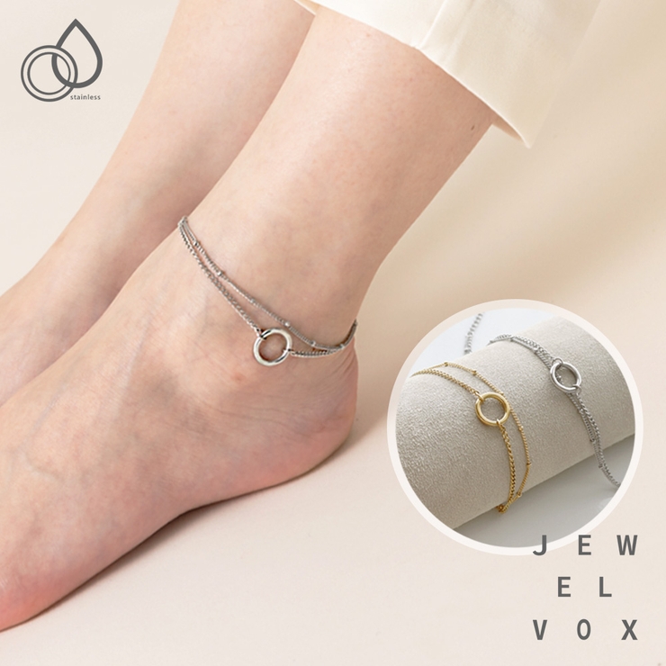 アンクレット レディース ステンレス製 | Jewel vox | 詳細画像1 