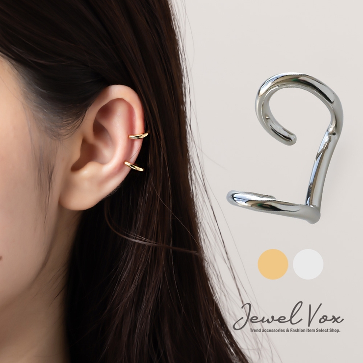 イヤーカフ ゴールド シルバー | Jewel vox | 詳細画像1 