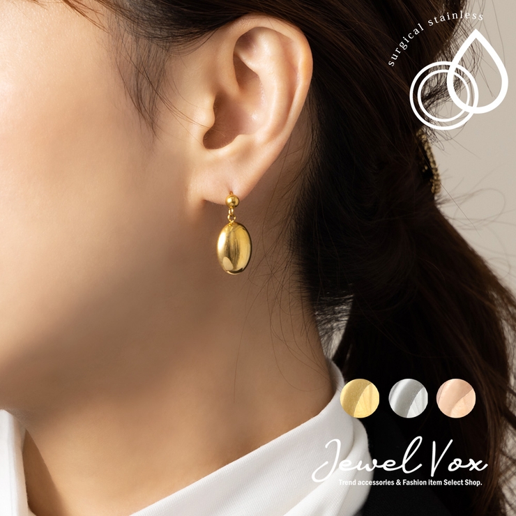 ピアス レディース サージカルステンレス | Jewel vox | 詳細画像1 