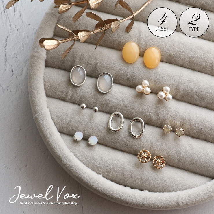 ピアス 金属アレルギー レディース | Jewel vox | 詳細画像1 