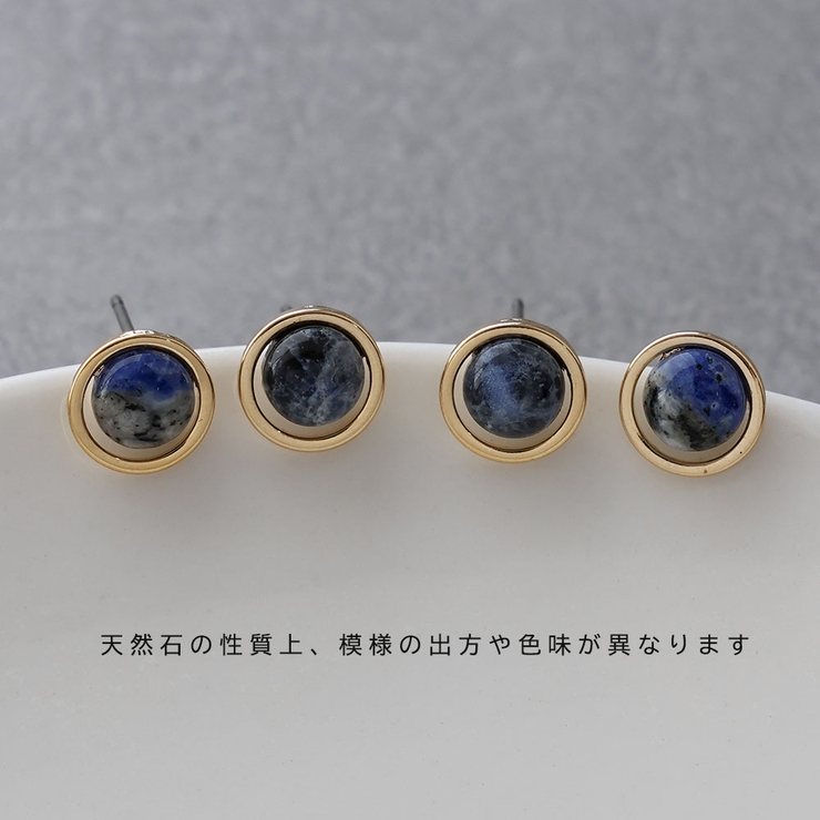 ピアス レディース チタンポスト | Jewel vox | 詳細画像2 