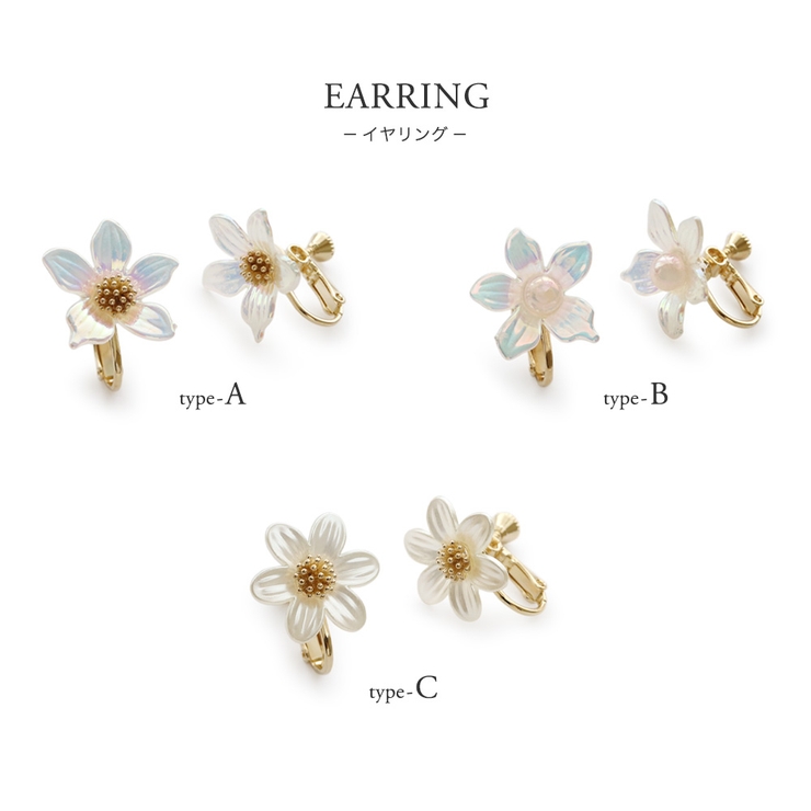 ピアス イヤリング レディース | Jewel vox | 詳細画像15 