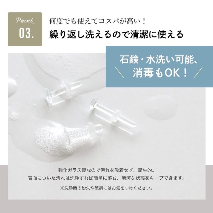 ピアス レディース 透明ピアス[品番：VX000007399]｜Jewel vox