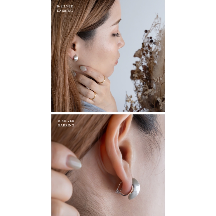 ピアス イヤリング 金属アレルギー | Jewel vox | 詳細画像4 