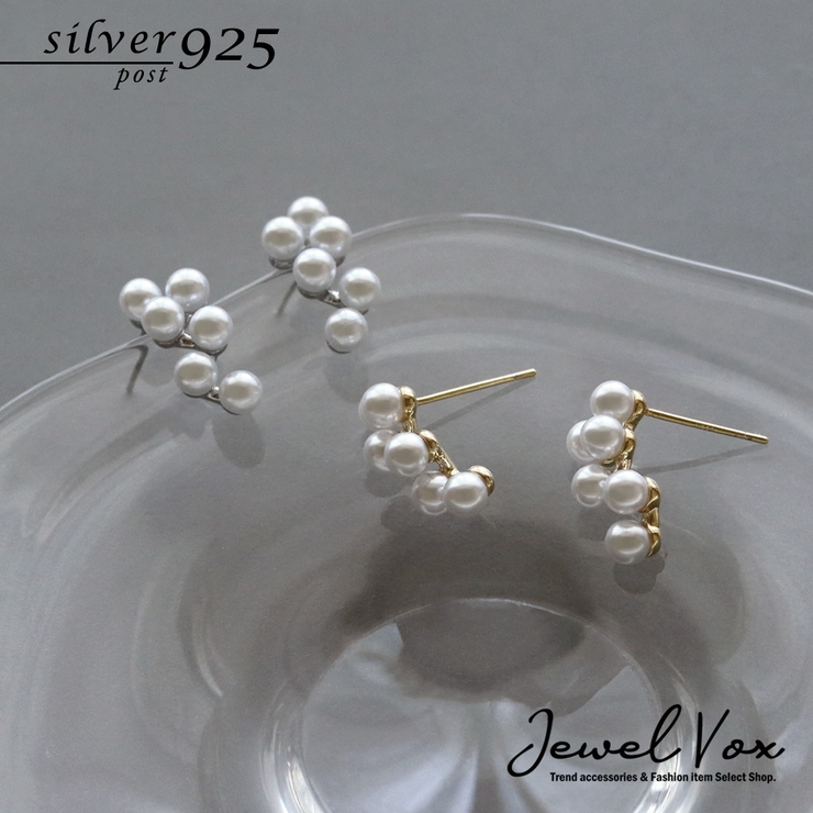 ピアス レディース シルバー925ポスト | Jewel vox | 詳細画像1 
