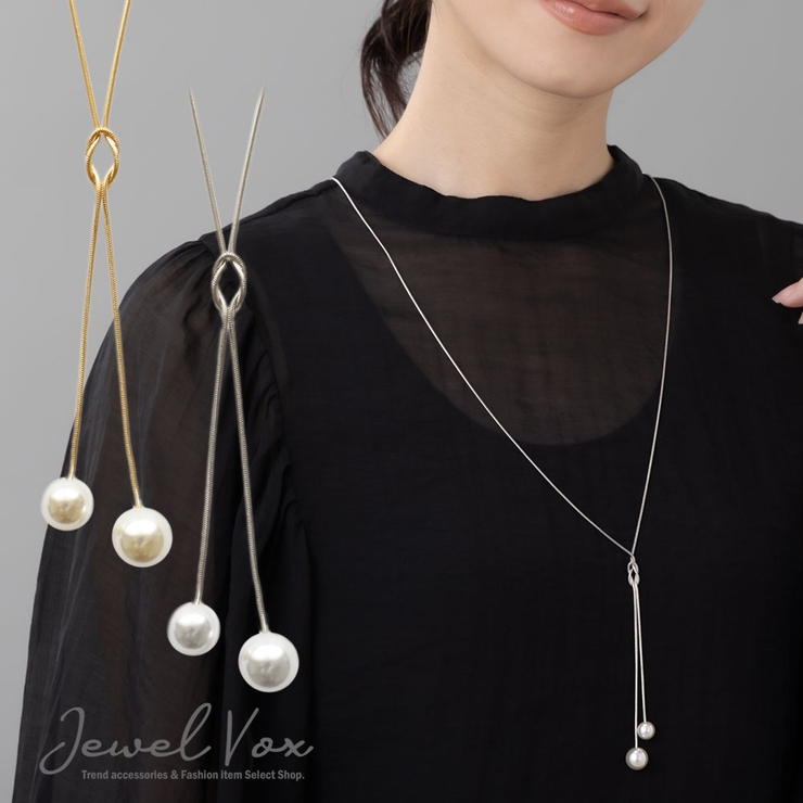 16Kコーティング ニッケルフリー 捻り | Jewel vox | 詳細画像1 