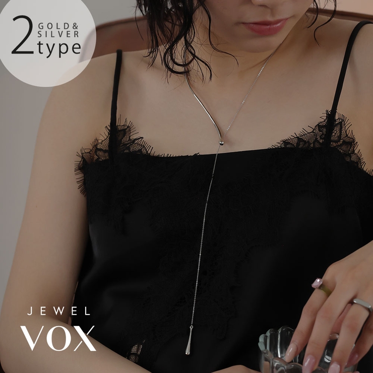 ネックレス ショートネックレス レディース | Jewel vox | 詳細画像1 