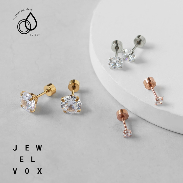 ピアス レディース 金属アレルギー対応 | Jewel vox | 詳細画像1 