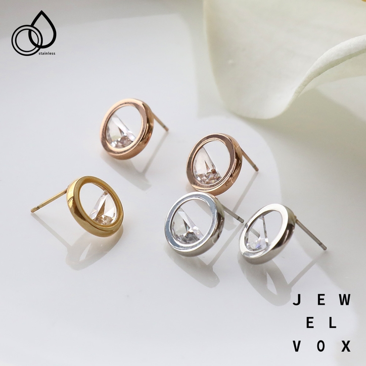 ピアス ステンレス製 レディース | Jewel vox | 詳細画像1 