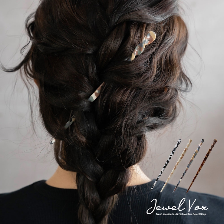 かんざし 簪 ヘアスティック | Jewel vox | 詳細画像1 