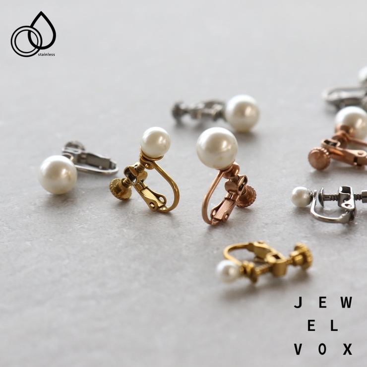 イヤリング 金属アレルギー サージカルステンレス | Jewel vox | 詳細画像1 