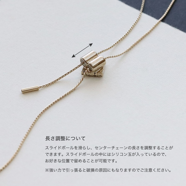 ネックレス レディース 金属アレルギー | Jewel vox | 詳細画像4 