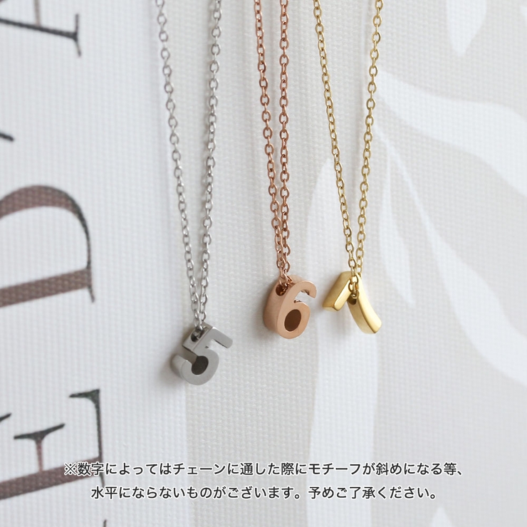 ネックレス チャーム ペンダントトップ | Jewel vox | 詳細画像7 