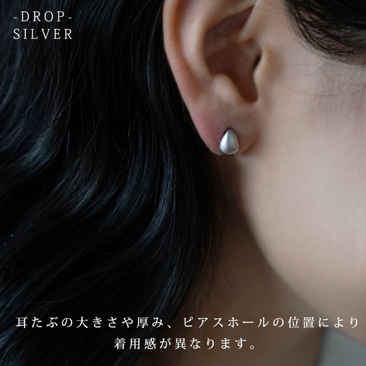 ピアス レディース 金属アレルギー | Jewel vox | 詳細画像8 