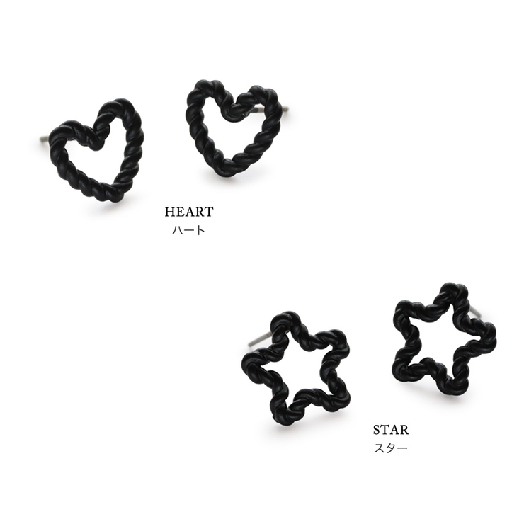 ピアス レディース 金属アレルギー | Jewel vox | 詳細画像9 