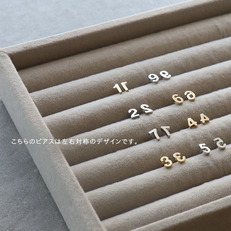 ピアス レディース 金属アレルギー対応 | Jewel vox | 詳細画像3