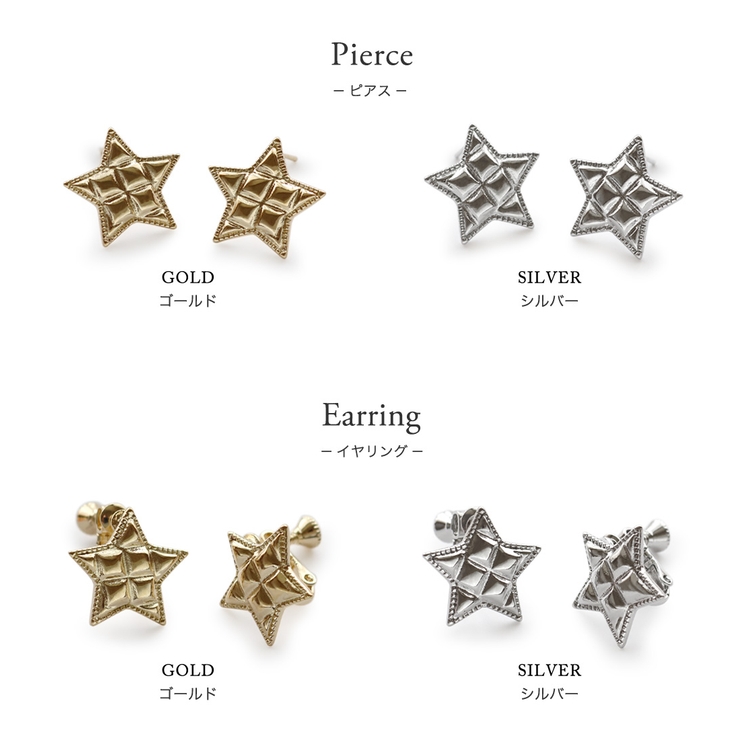ピアス イヤリング レディース | Jewel vox | 詳細画像11 