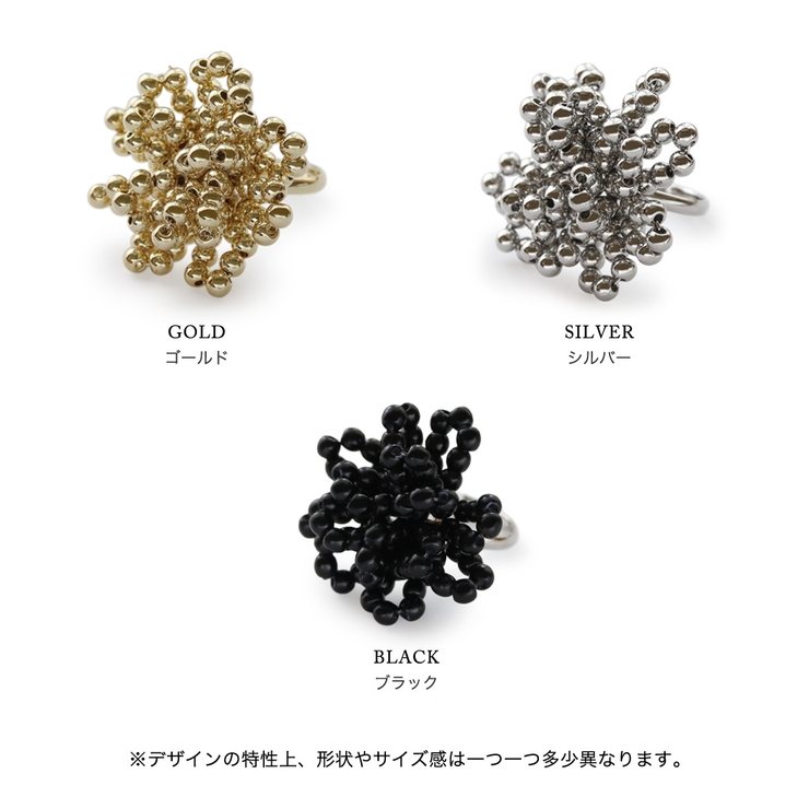 指輪 リング レディース | Jewel vox | 詳細画像10 