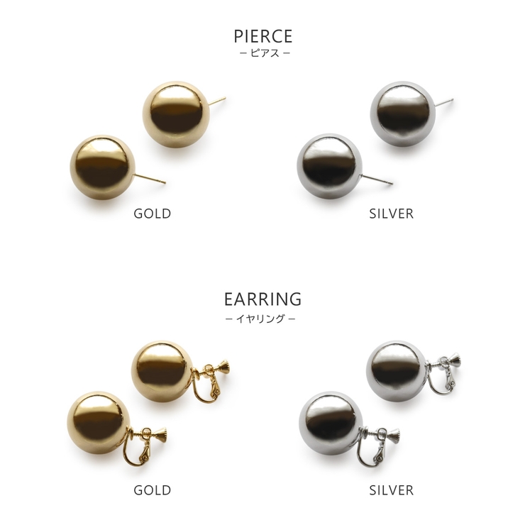 ピアス イヤリング ニッケルフリー | Jewel vox | 詳細画像9 