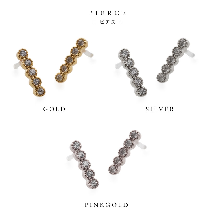 ピアス イヤリング 金属アレルギー | Jewel vox | 詳細画像8 