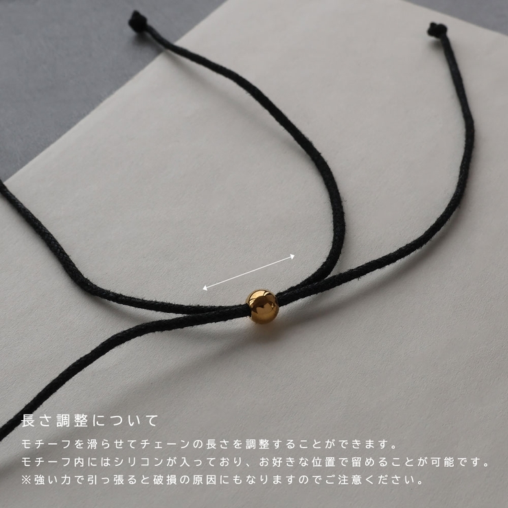 ネックレス ステンレス製 金属アレルギー | Jewel vox | 詳細画像7 