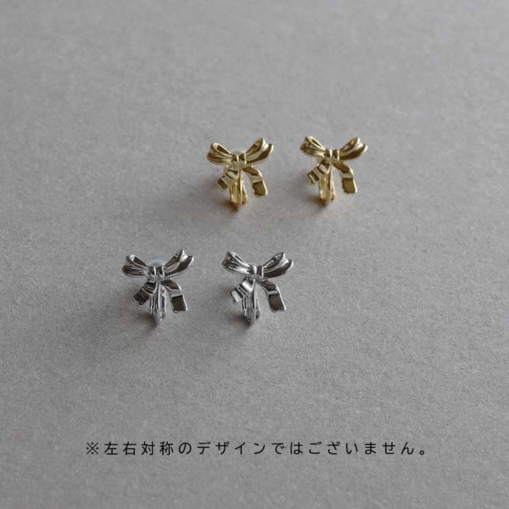 イヤリング ニッケルフリー 金属アレルギー | Jewel vox | 詳細画像10 