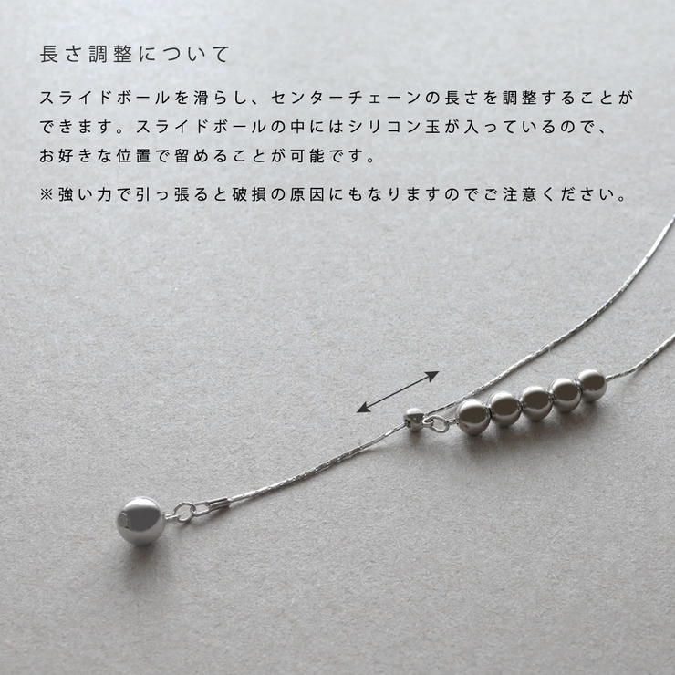 ネックレス ニッケルフリー レディース | Jewel vox | 詳細画像8 