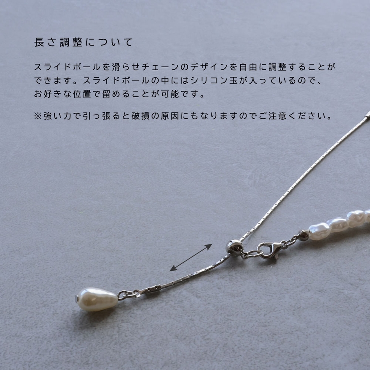 ネックレス レディース ニッケルフリー[品番：VX000008804