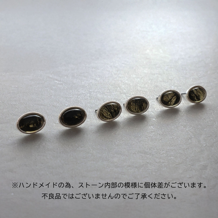 ピアス レディース ニッケルフリー | Jewel vox | 詳細画像8 