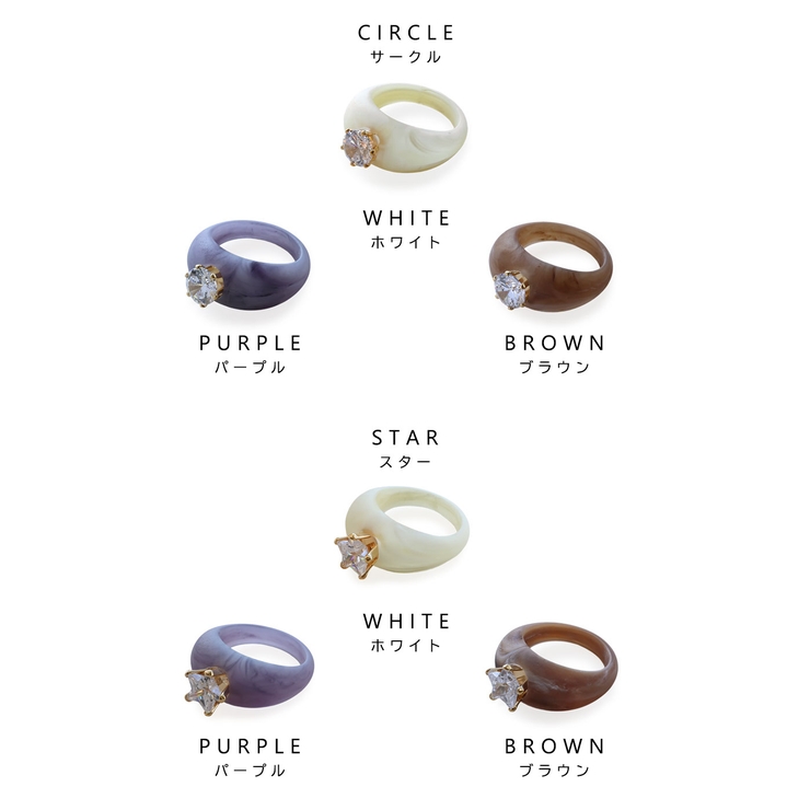 リング 指輪 レディース | Jewel vox | 詳細画像11 