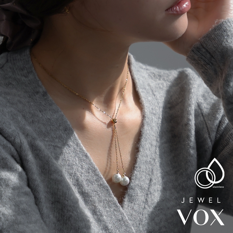 ネックレス レディース ロングネックレス | Jewel vox | 詳細画像1 